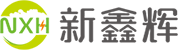 新鑫辉自动化设备有限公司